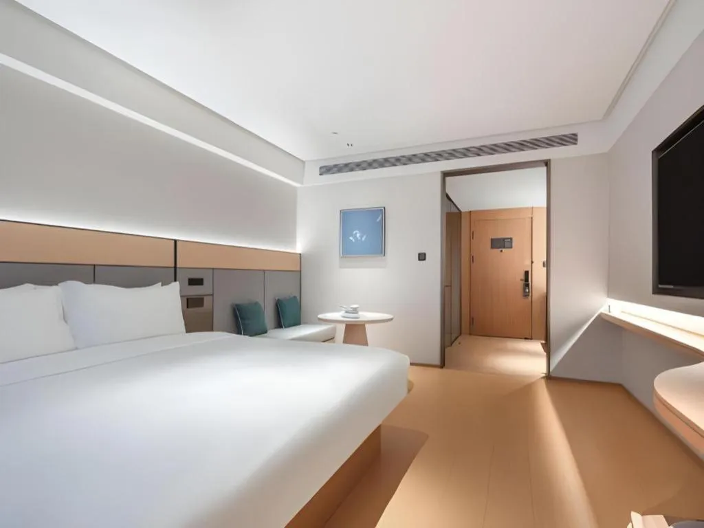 JI Hotel Guangzhou Tianhe East Railway Station