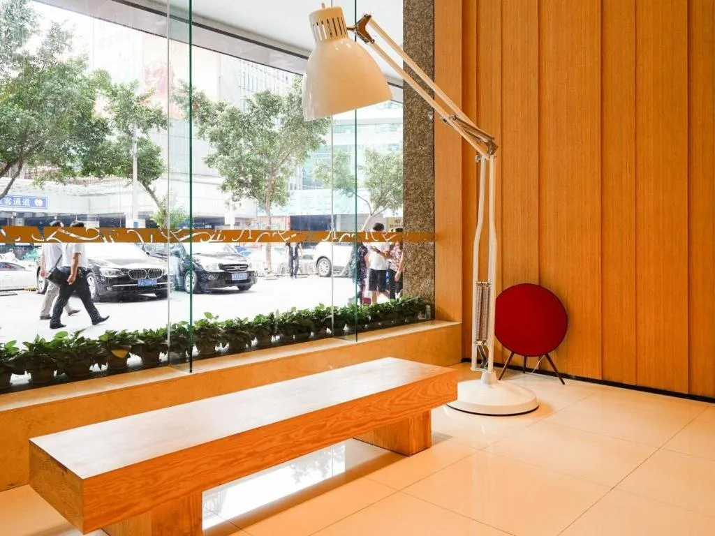 JI Hotel Guangzhou Tianhe East Railway Station