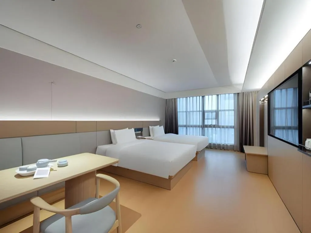 JI Hotel Guangzhou Tianhe East Railway Station