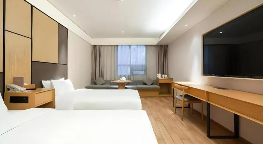 JI Hotel Guangzhou Tianhe East Railway Station