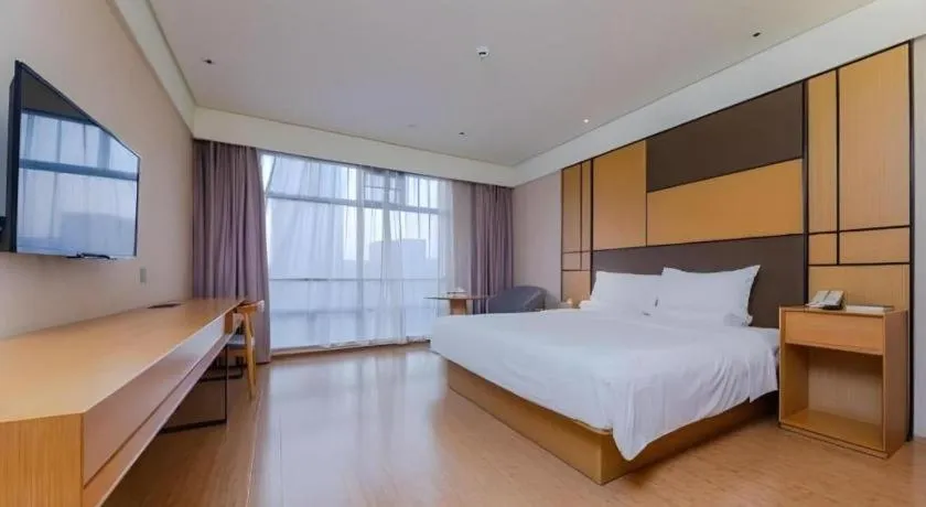 JI Hotel Guangzhou Tianhe East Railway Station