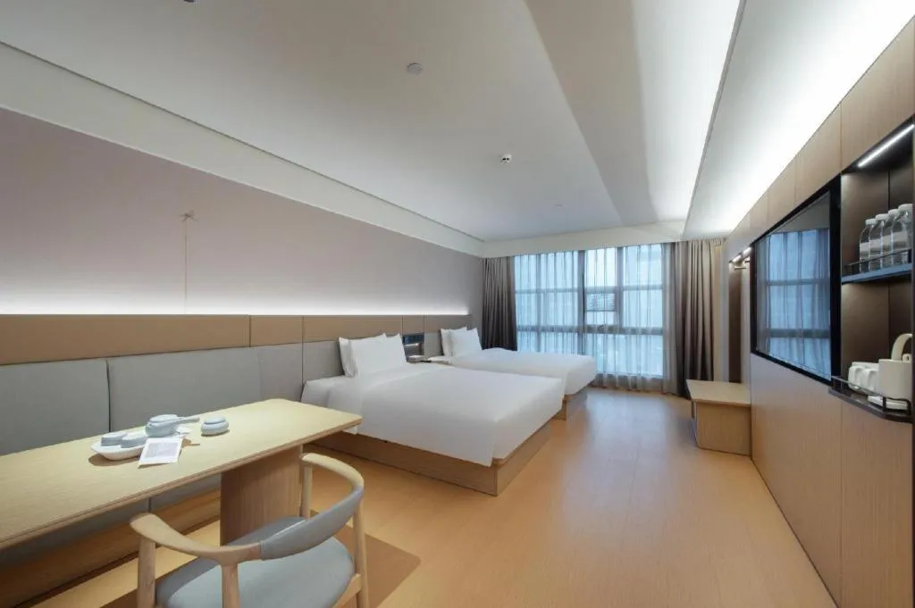 JI Hotel Guangzhou Tianhe East Railway Station