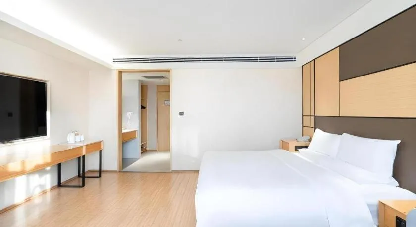 JI Hotel Guangzhou Tianhe East Railway Station