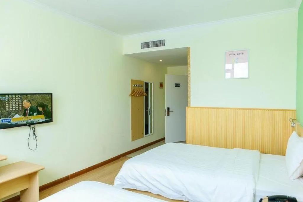 Bed in 7 Days Inn Tianjin Zhongshan Road North Station
