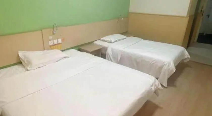 Bed in 7 Days Inn Tianjin Zhongshan Road North Station