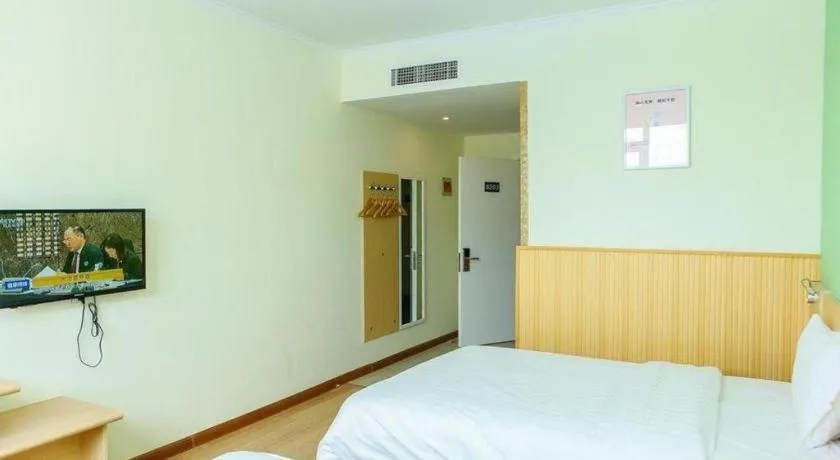 Bed in 7 Days Inn Tianjin Zhongshan Road North Station