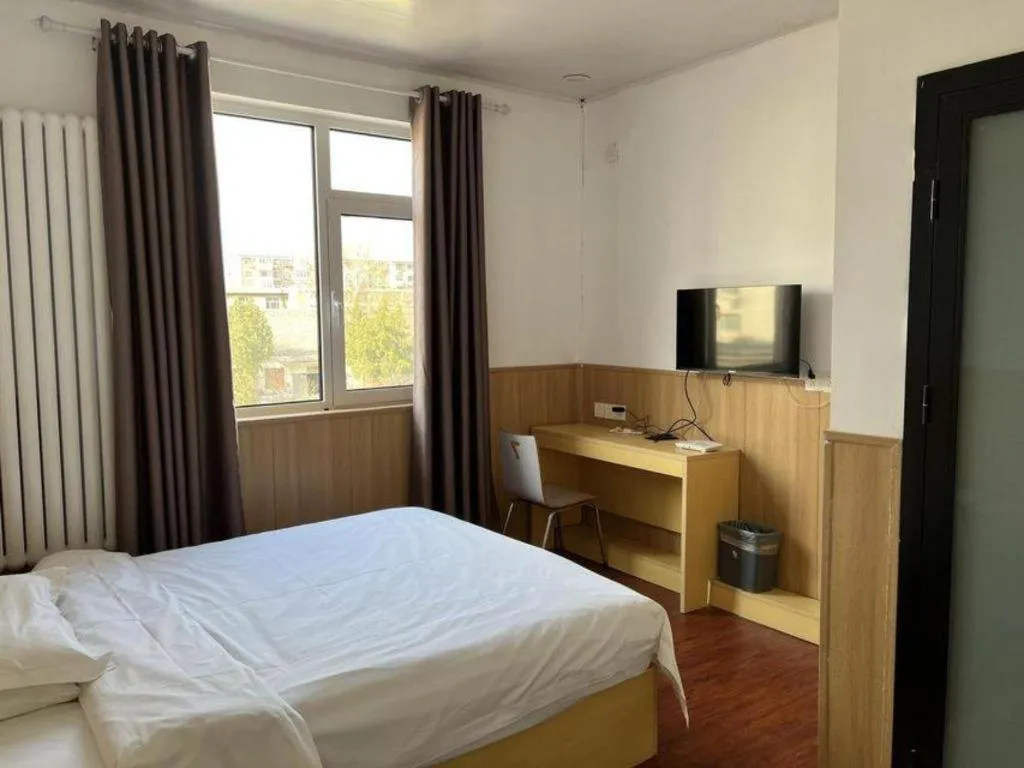 Bed in 7 Days Inn Tianjin Zhongshan Road North Station