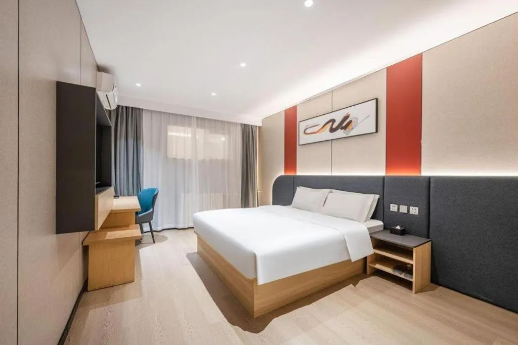 Bed in 7 Days Inn Tianjin Zhongshan Road North Station