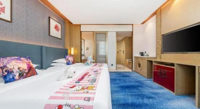 Bed in Bliss International Hotel Weihai