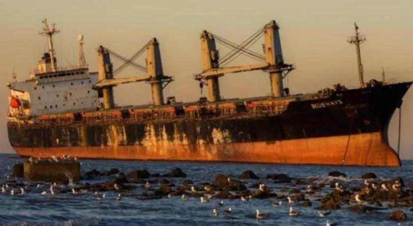 Bliss International Hotel Weihai