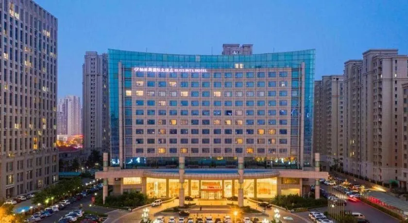 Bliss International Hotel Weihai