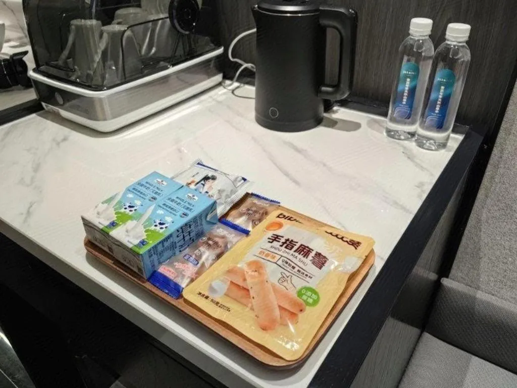 Changsha Jasmine International Hotel