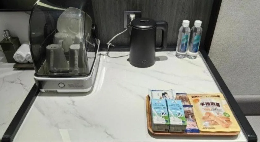 Changsha Jasmine International Hotel