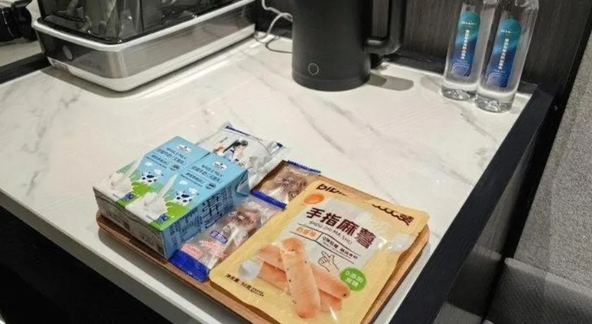 Changsha Jasmine International Hotel