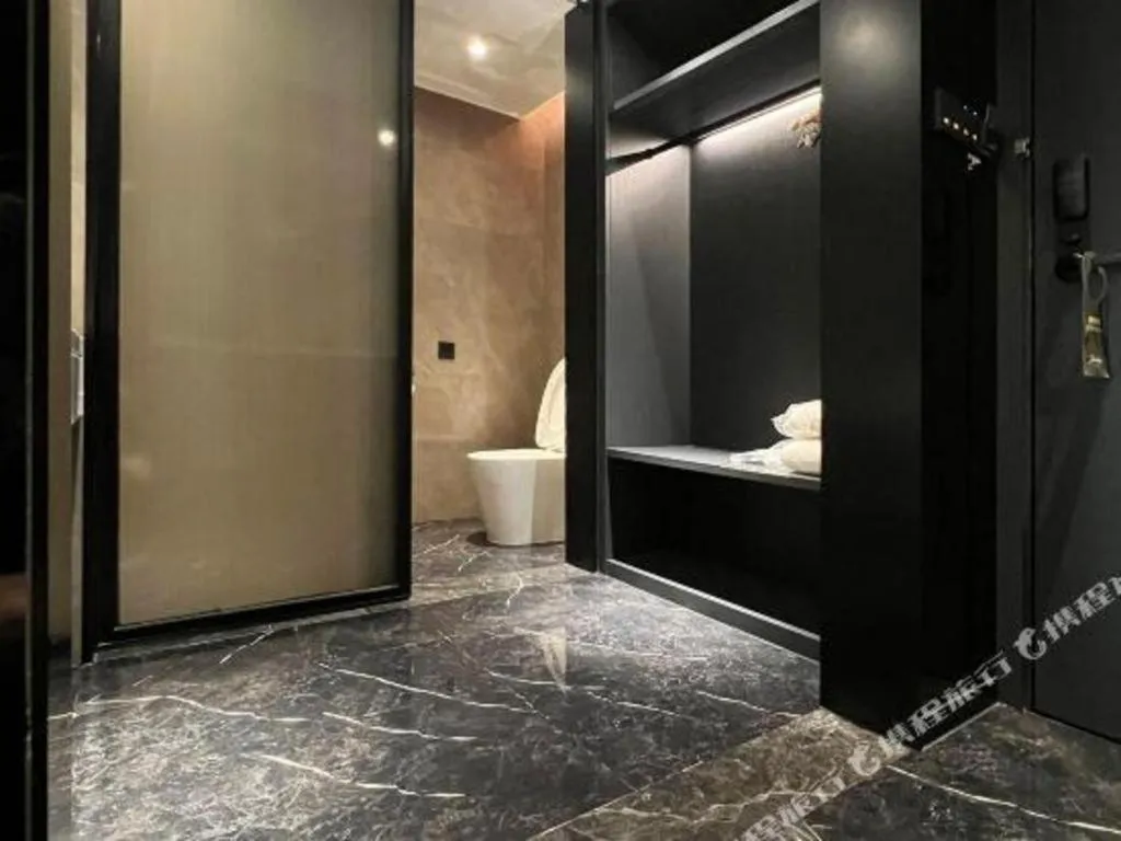 Changsha Jasmine International Hotel