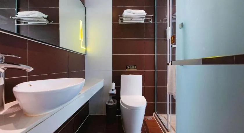 IU Hotel Tianjin Tianta Scenic Spot Wujiayao Metro Station