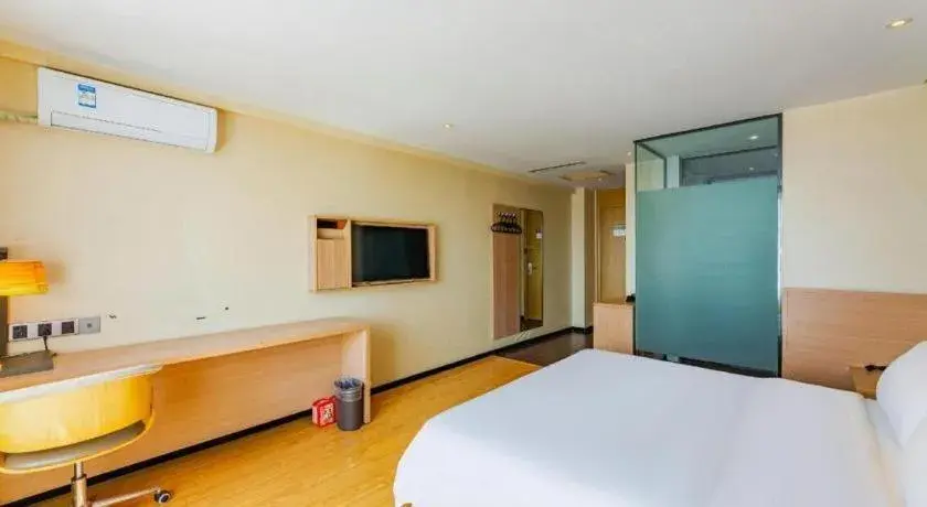 Bed in IU Hotel Tianjin Tianta Scenic Spot Wujiayao Metro Station Bed in IU Hotel Tianjin Tianta Scenic Spot Wujiayao Metro Station