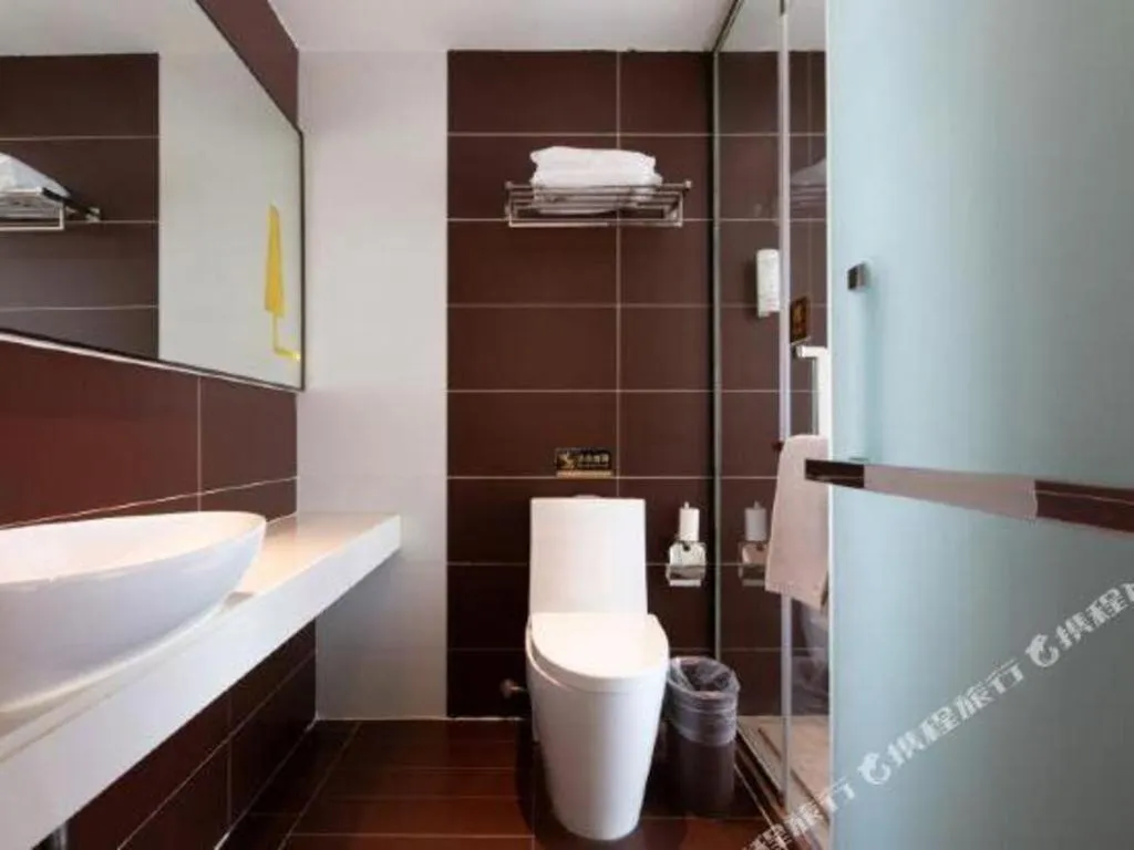 IU Hotel Tianjin Tianta Scenic Spot Wujiayao Metro Station