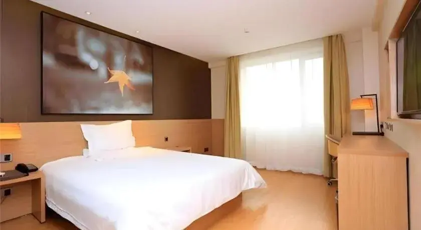 Bed in IU Hotel Tianjin Tianta Scenic Spot Wujiayao Metro Station Bed in IU Hotel Tianjin Tianta Scenic Spot Wujiayao Metro Station