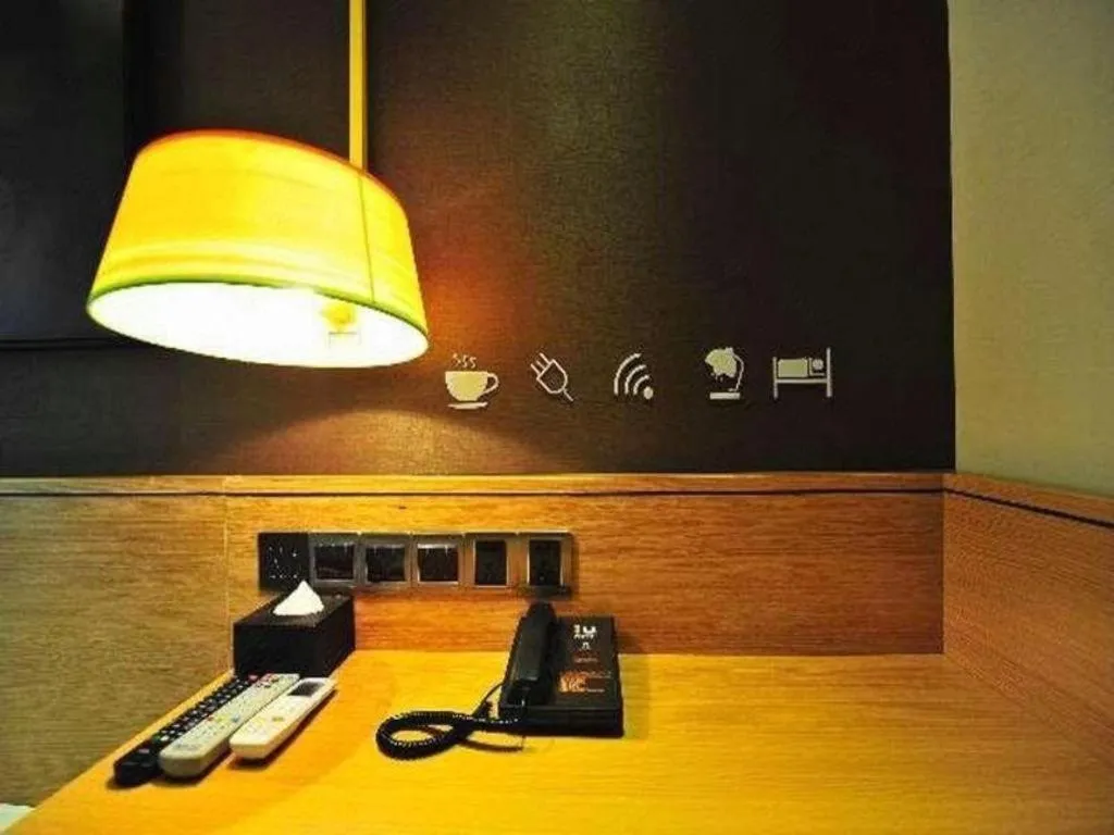 IU Hotel Tianjin Tianta Scenic Spot Wujiayao Metro Station