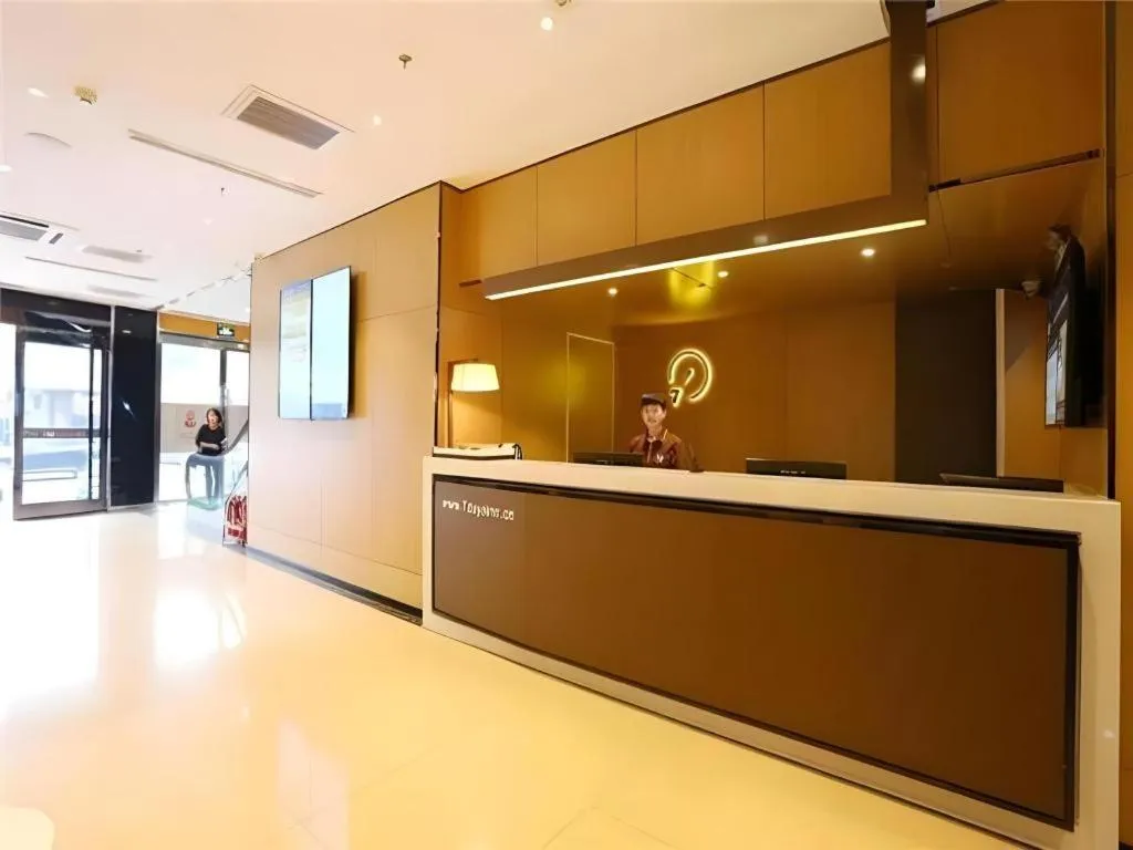 IU Hotel Tianjin Tianta Scenic Spot Wujiayao Metro Station