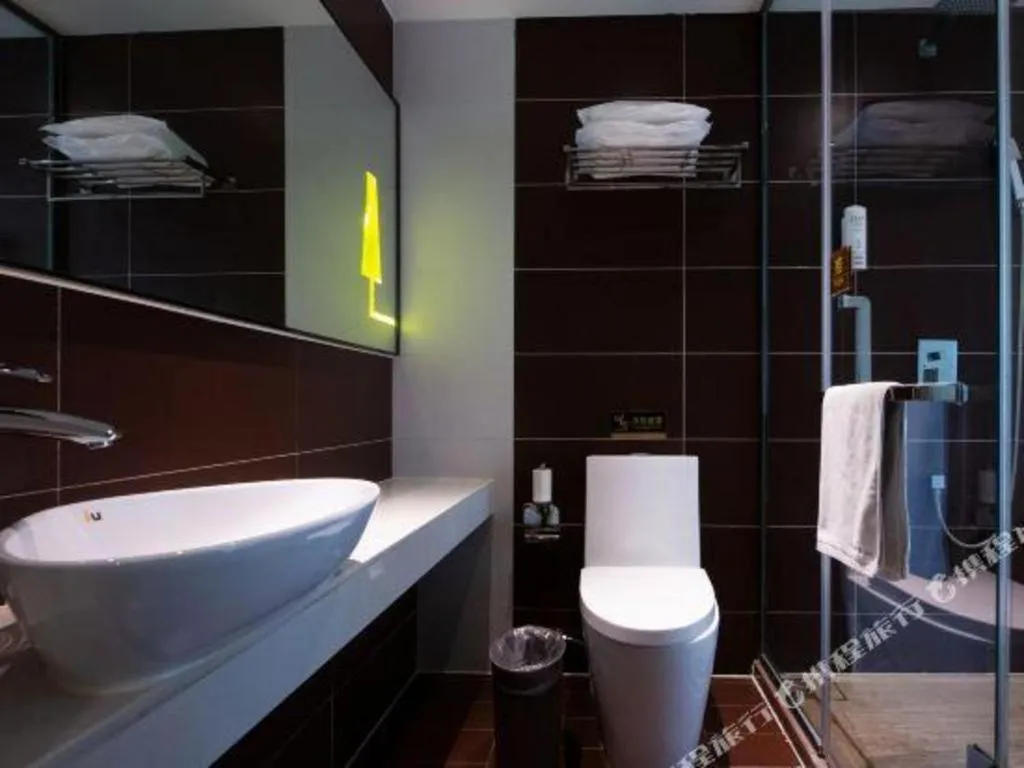 IU Hotel Tianjin Tianta Scenic Spot Wujiayao Metro Station