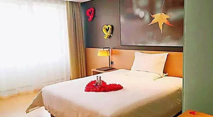 Bed in IU Hotel Tianjin Tianta Scenic Spot Wujiayao Metro Station Bed in IU Hotel Tianjin Tianta Scenic Spot Wujiayao Metro Station