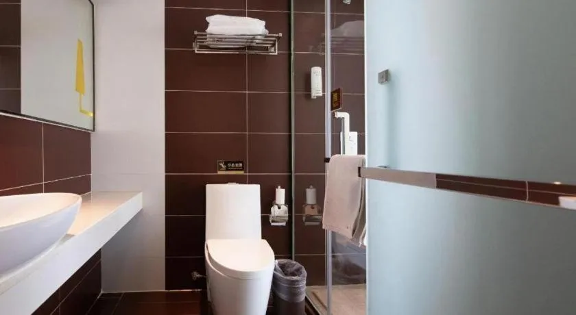 IU Hotel Tianjin Tianta Scenic Spot Wujiayao Metro Station