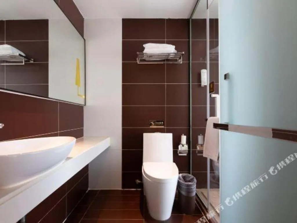 IU Hotel Tianjin Tianta Scenic Spot Wujiayao Metro Station