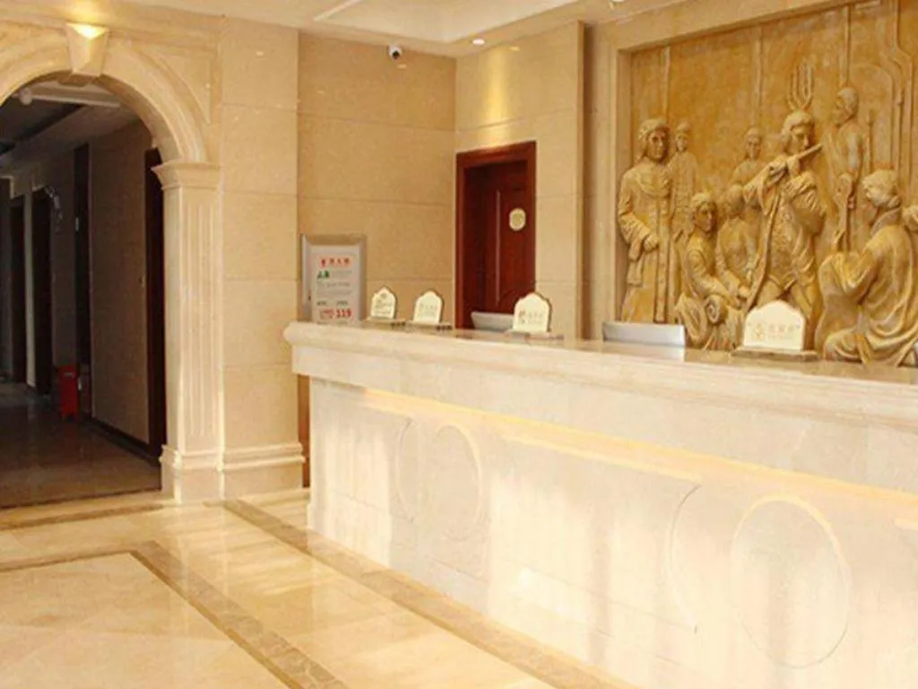 Yichang Vienna Hotel Wanda Branch