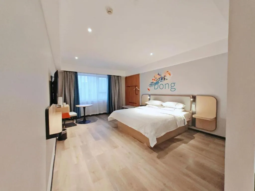 City Comfort Inn Guangzhou Jiaokou Metro Station