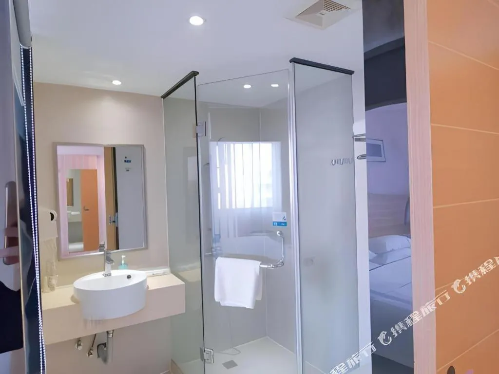 City Comfort Inn Guangzhou Jiaokou Metro Station