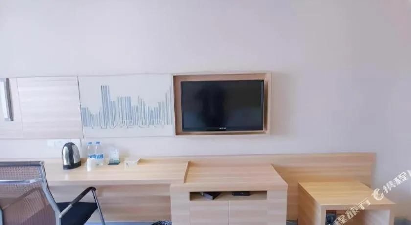 City Comfort Inn Guangzhou Jiaokou Metro Station