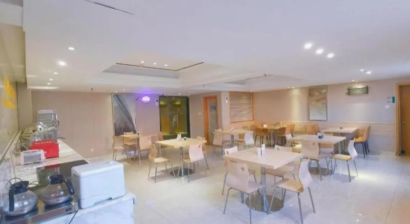 City Comfort Inn Guangzhou Jiaokou Metro Station