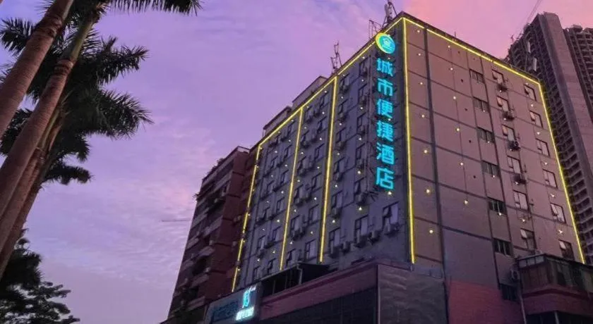 City Comfort Inn Guangzhou Jiaokou Metro Station