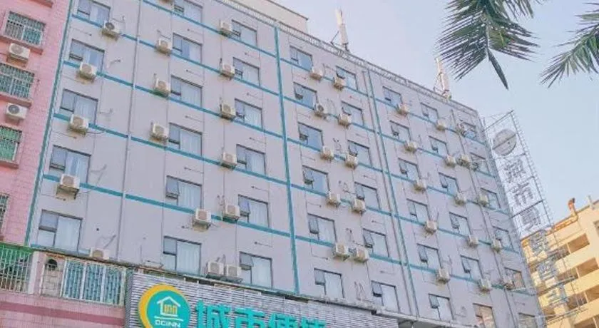 City Comfort Inn Guangzhou Jiaokou Metro Station