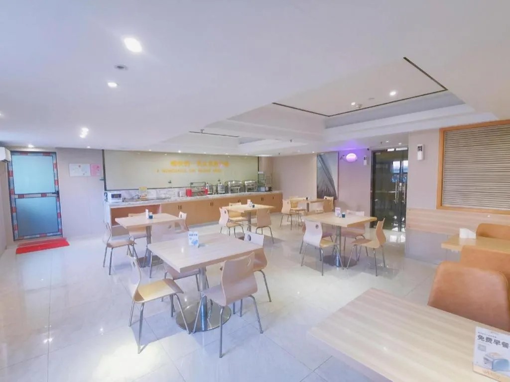 City Comfort Inn Guangzhou Jiaokou Metro Station