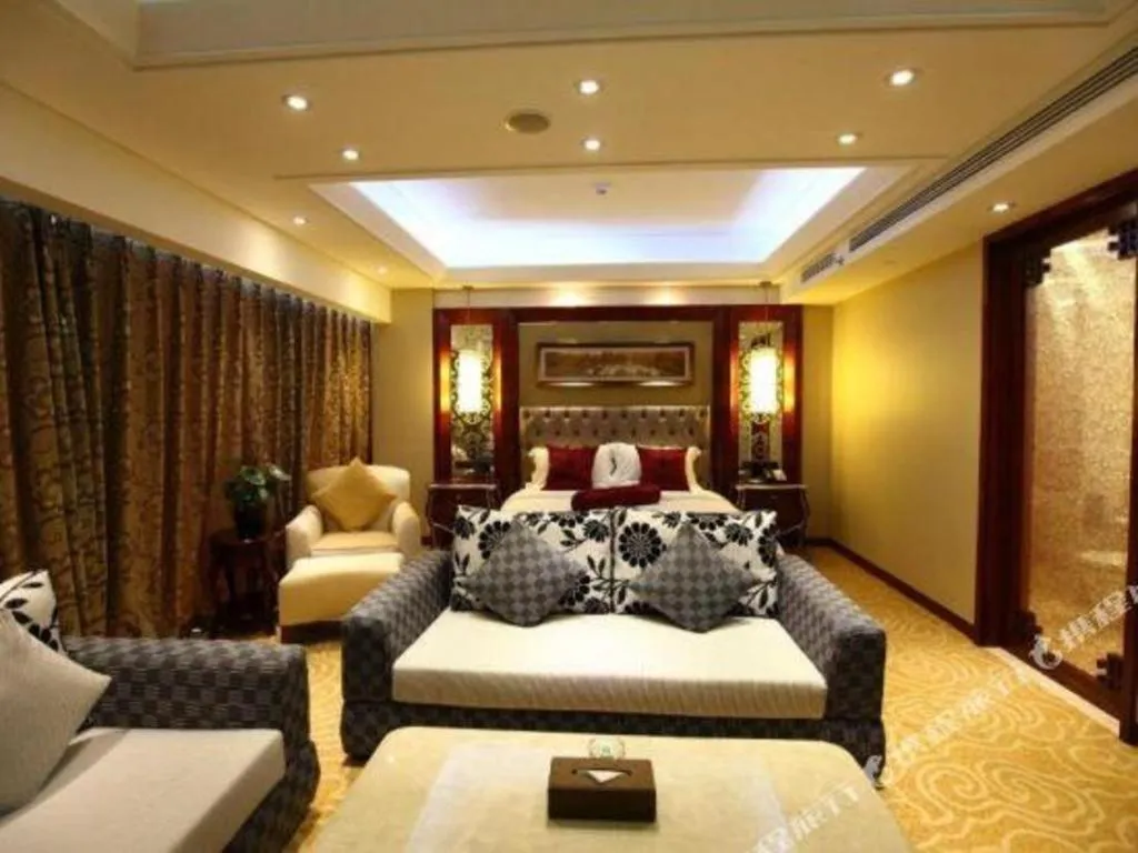 Inner Mongolia Hotel Forbidden City