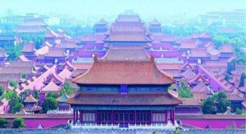 Inner Mongolia Hotel Forbidden City