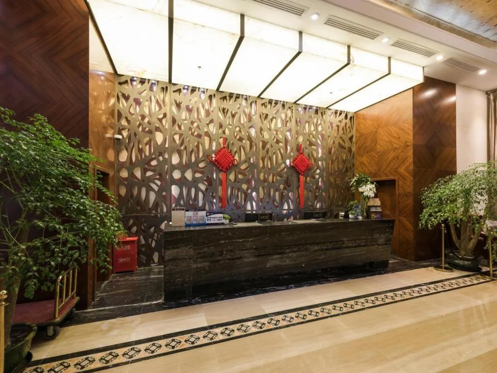 Inner Mongolia Hotel Forbidden City