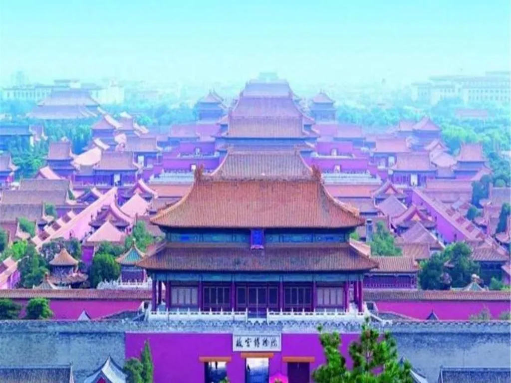 Inner Mongolia Hotel Forbidden City