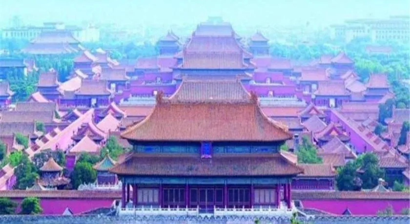 Inner Mongolia Hotel Forbidden City