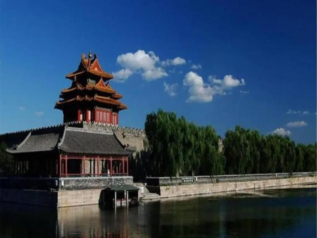 Inner Mongolia Hotel Forbidden City