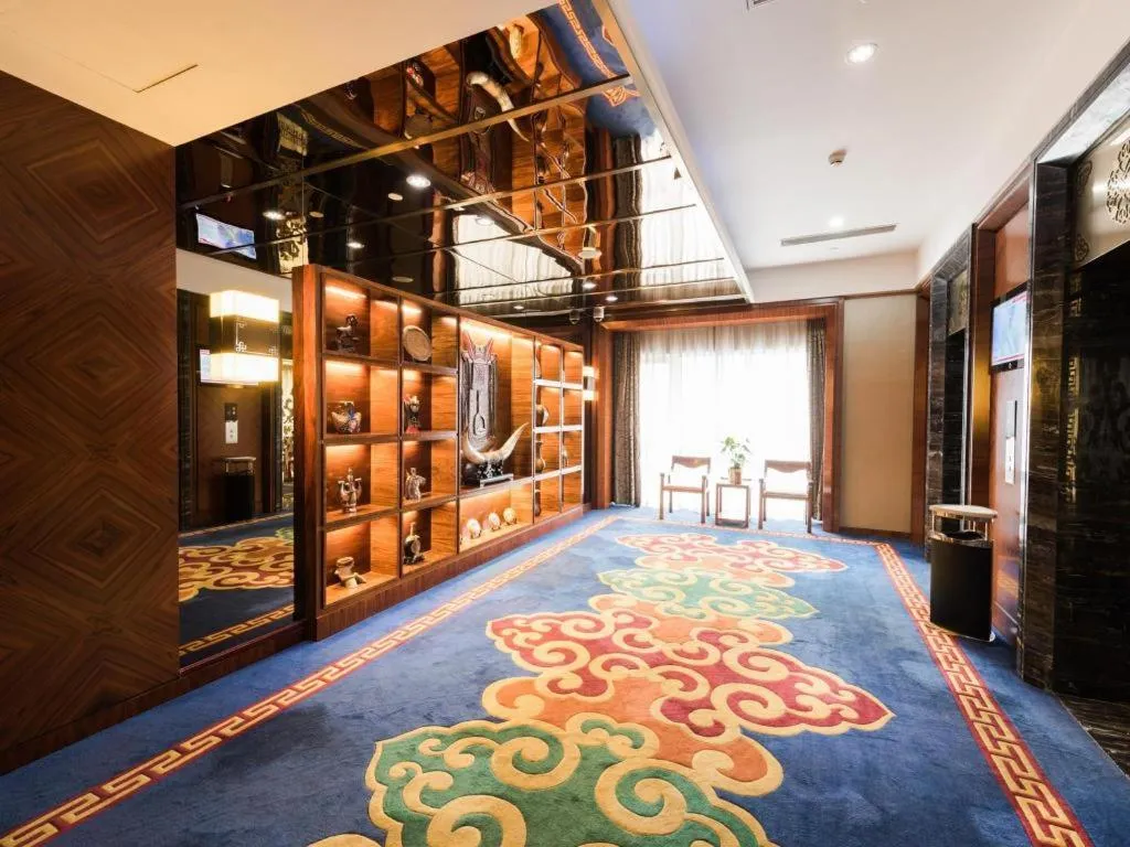 Inner Mongolia Hotel Forbidden City