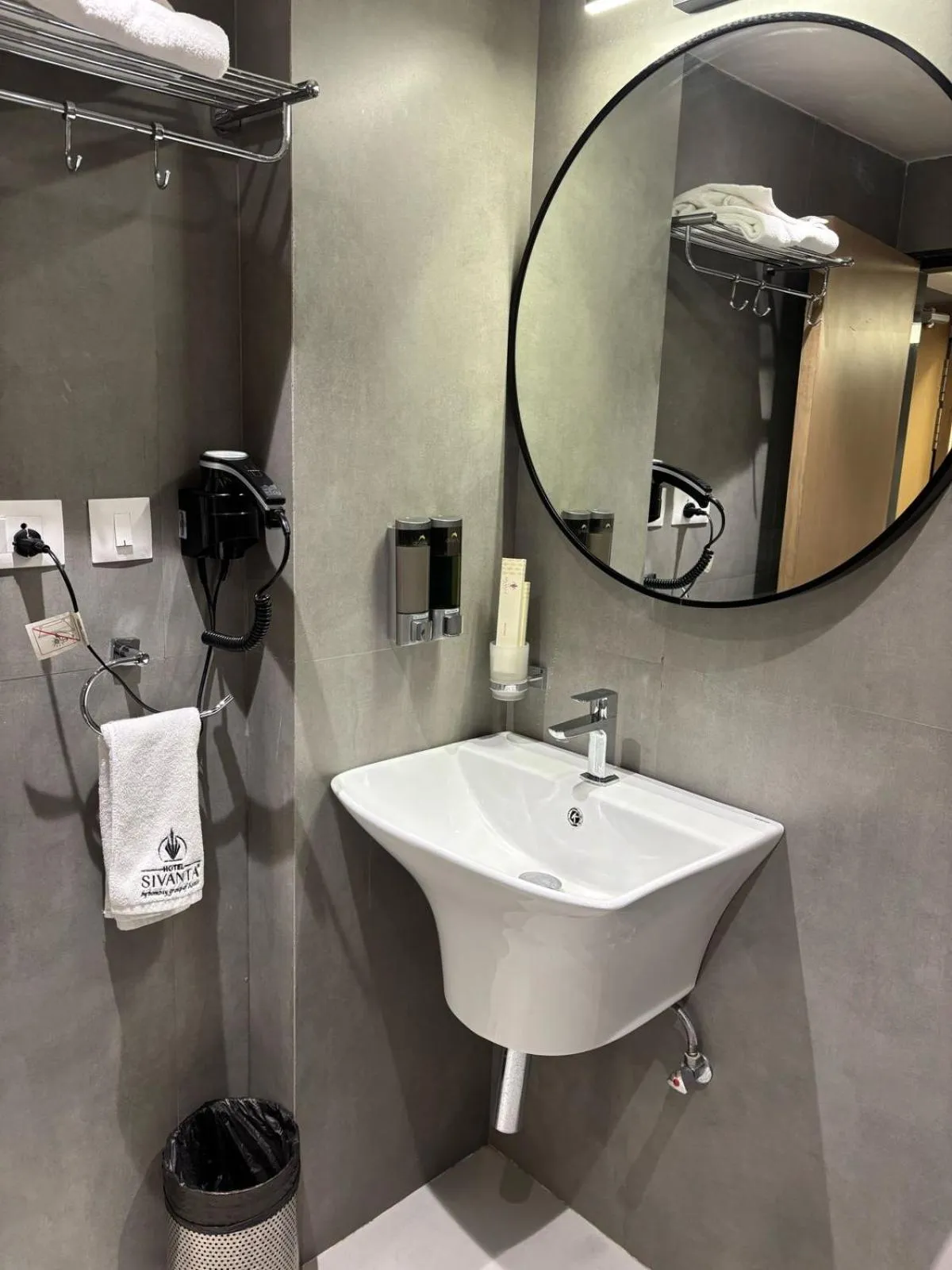 Toilet in SIVANTA by BOMBAY GROUP OF HOTELS NAGPUR