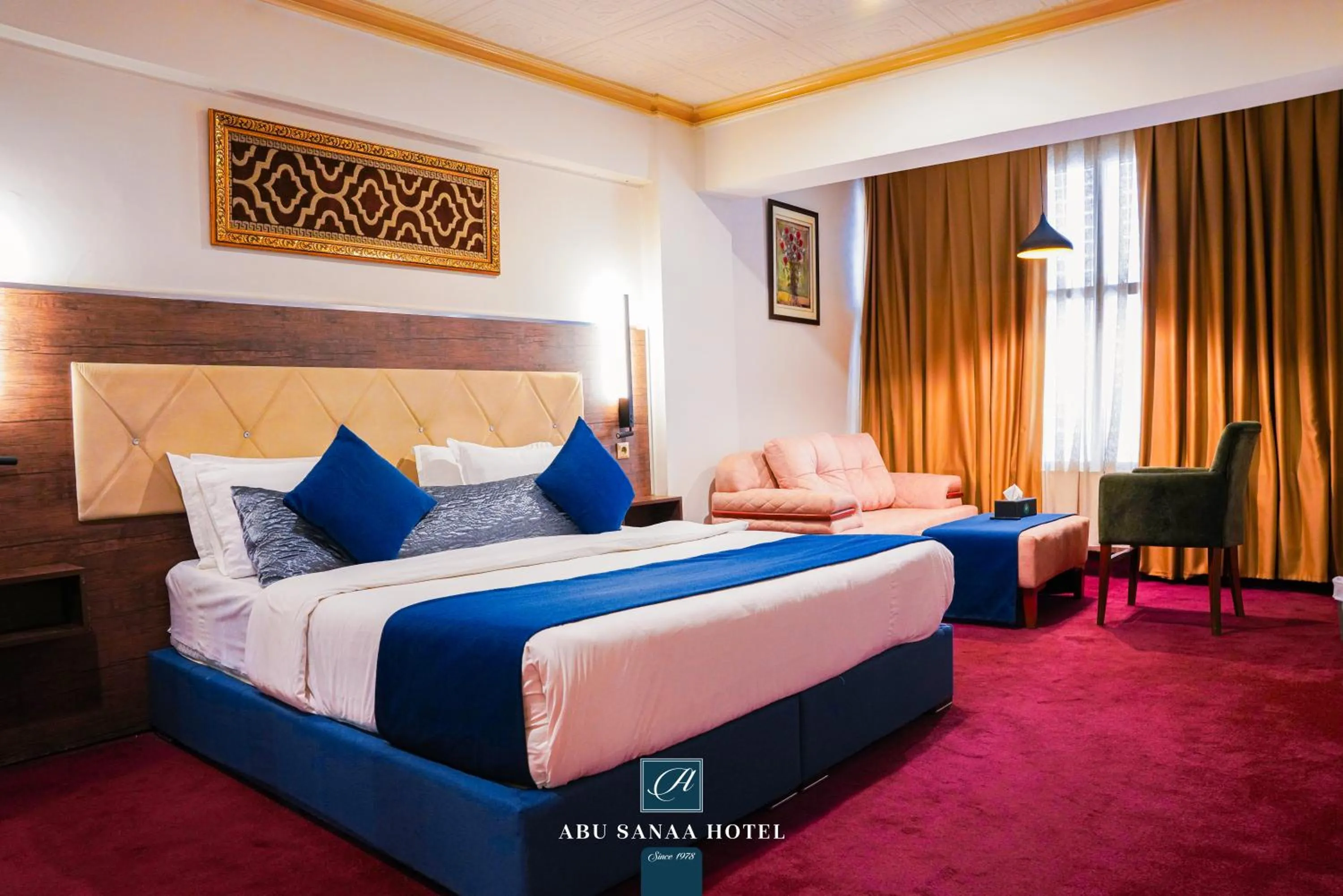 Bed in Abu Sanaa Hotel