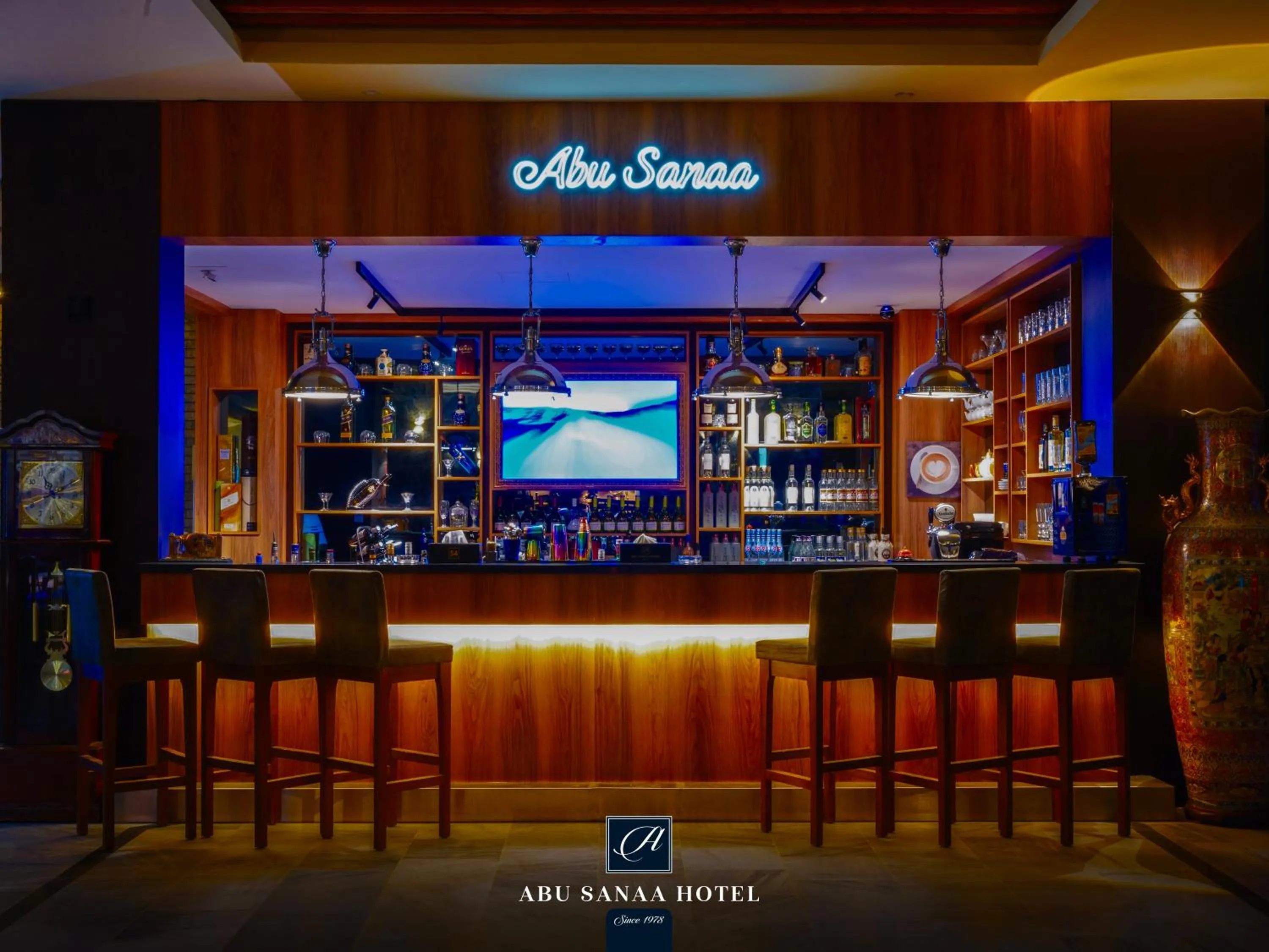 Restaurant/places to eat in Abu Sanaa Hotel