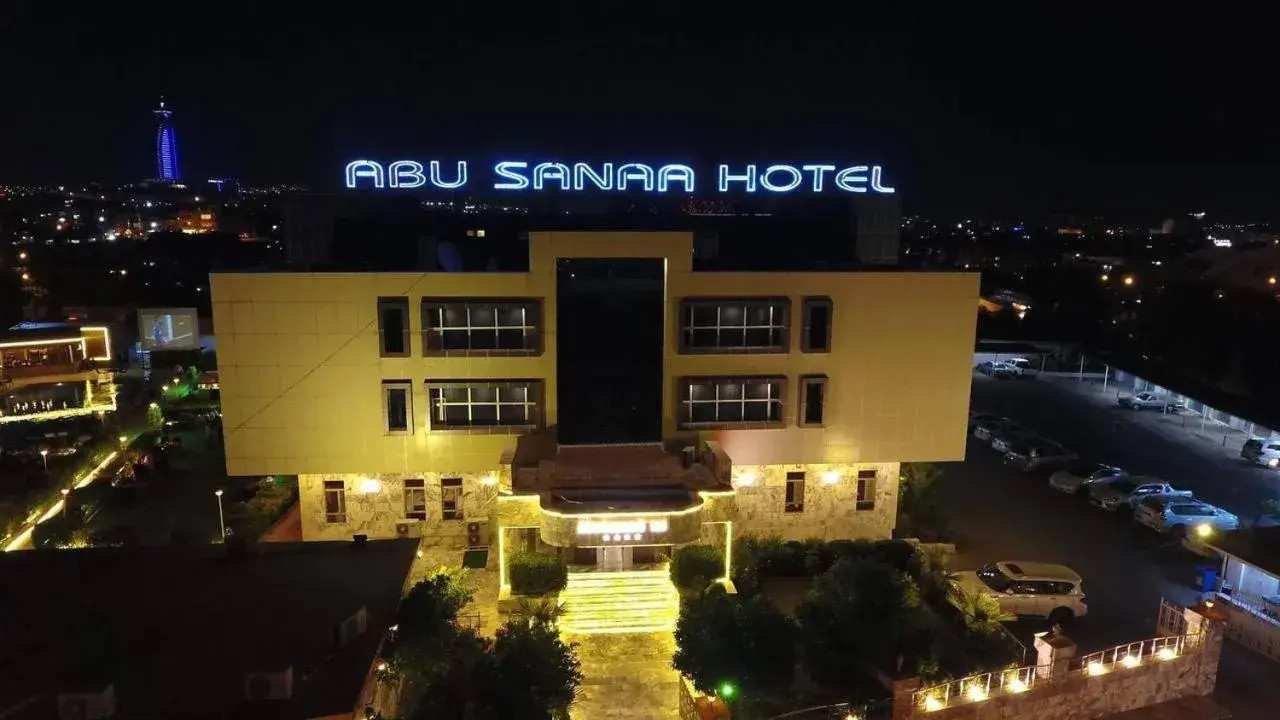 Abu Sanaa Hotel Abu Sanaa Hotel