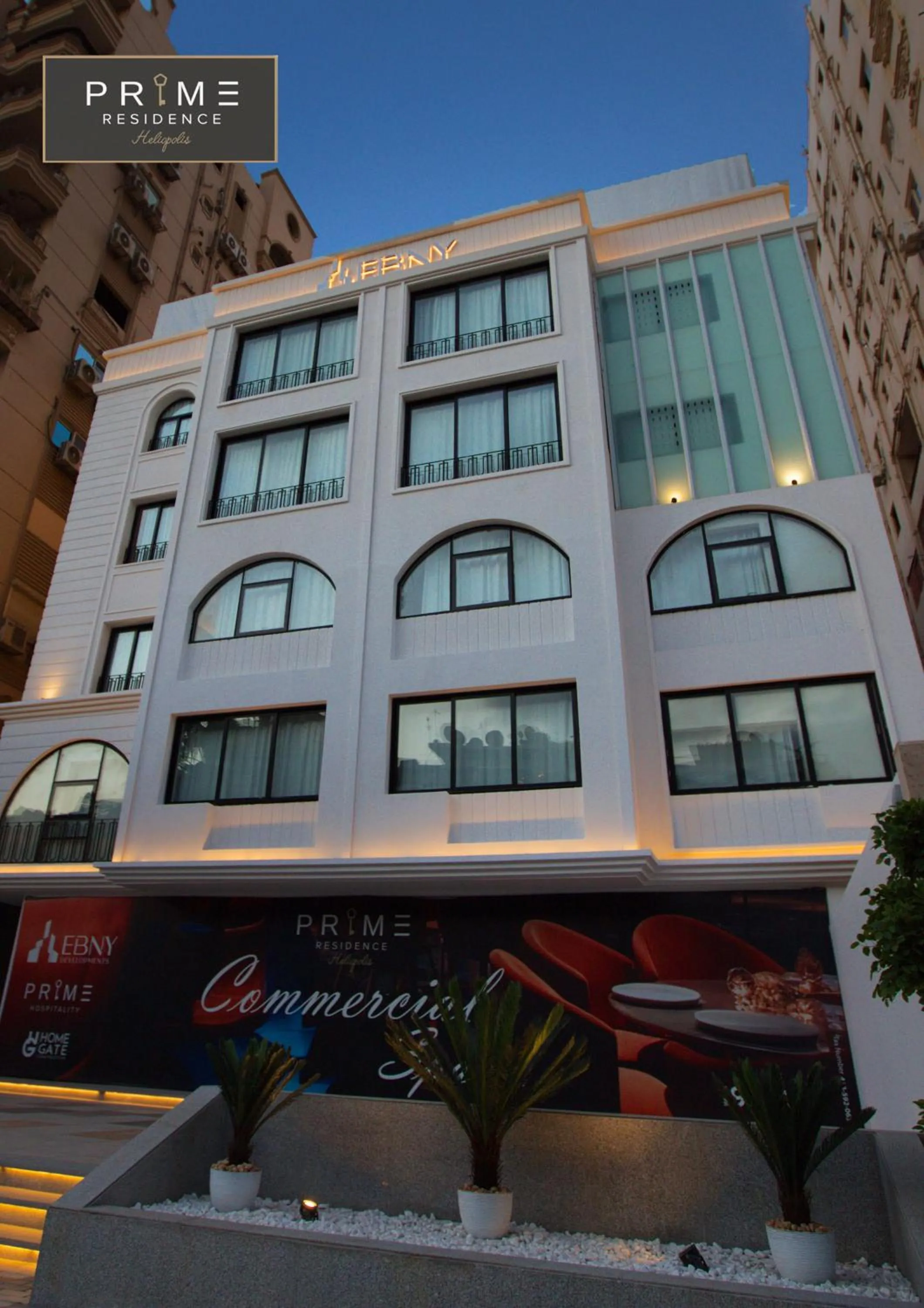 Property building in Prime Residence Heliopolis