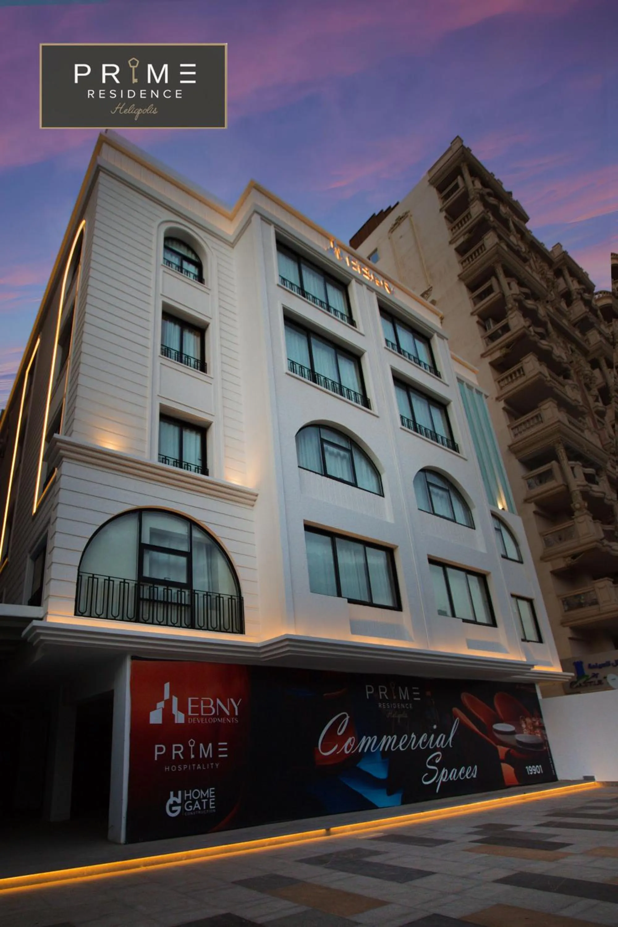 Property building in Prime Residence Heliopolis